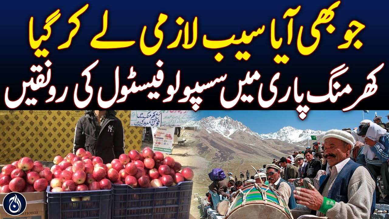 Colorful Saspolo Apple Festival Brings Life to Kharmang Valley, Baltistan - Pakistan news