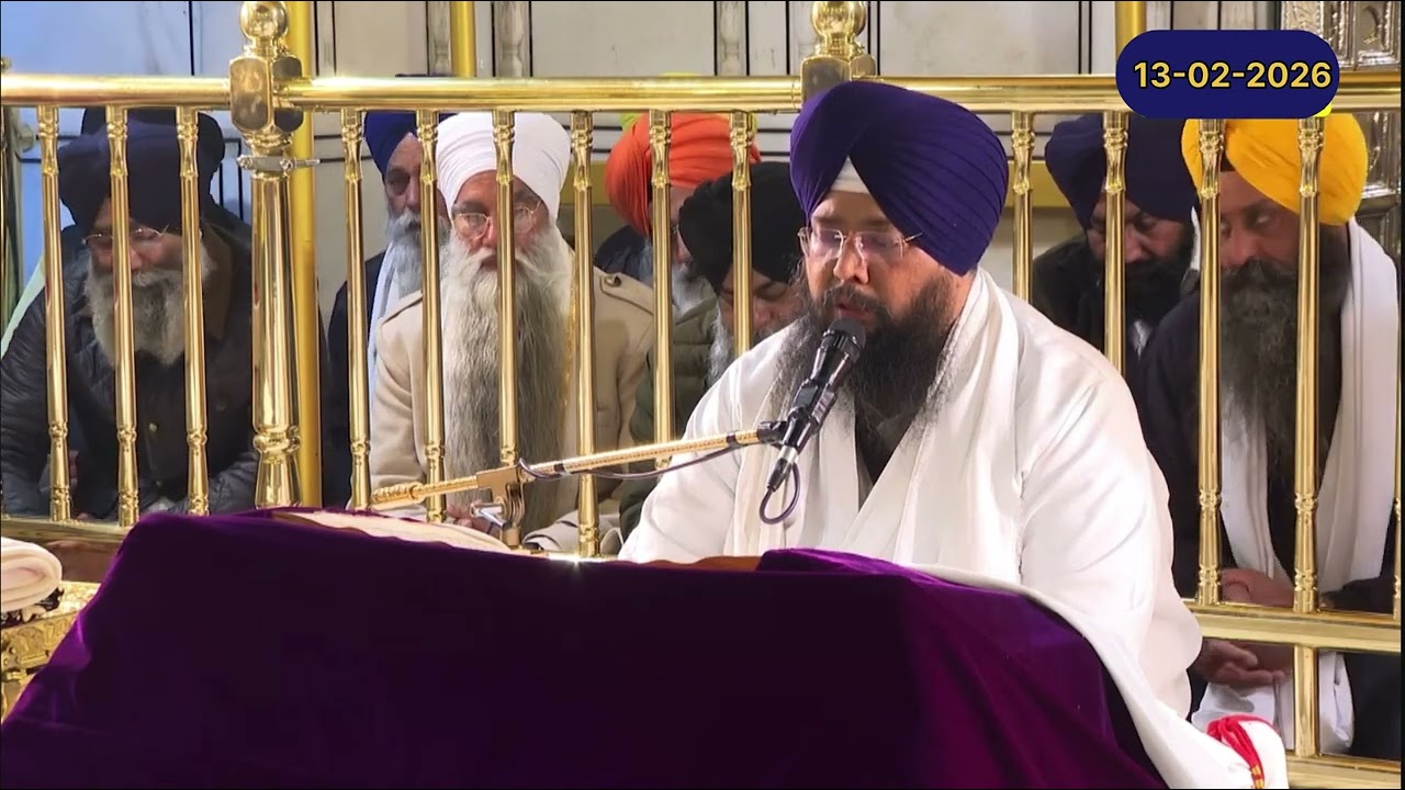 Daily Hukamnama Sri Darbar Sahib Amritsar 13-02-26 Mukhwak Today@SGPCSriAmritsar 
