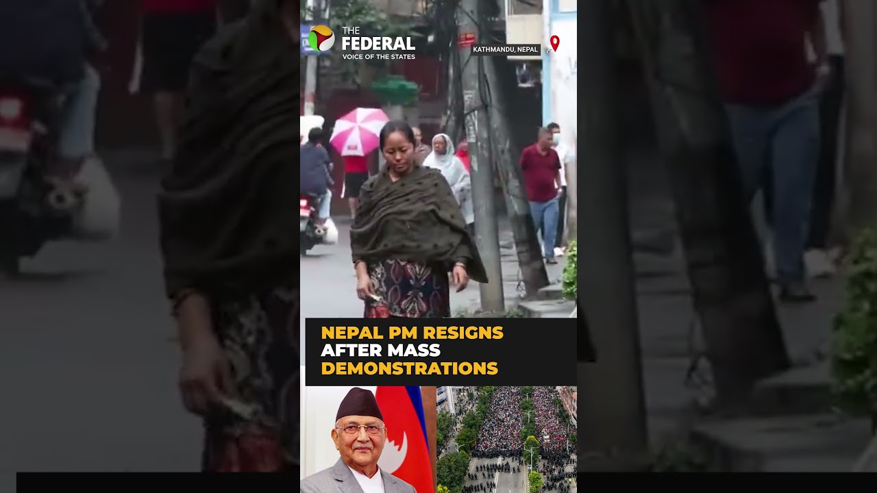 Nepal PM resigns, curfew continues in Kathmandu | #shorts