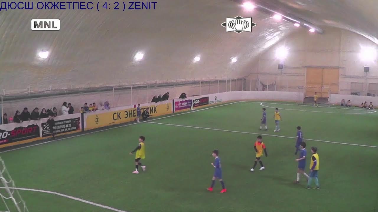 ДЮСШ ОКЖЕТПЕС - ZENIT, FOOTBALL START