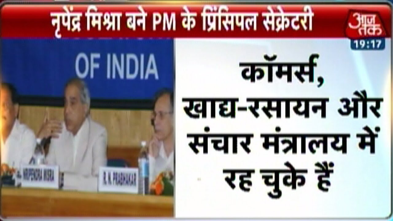 India 360: Nripendra Mishra is PM Modi's Principal Secretary