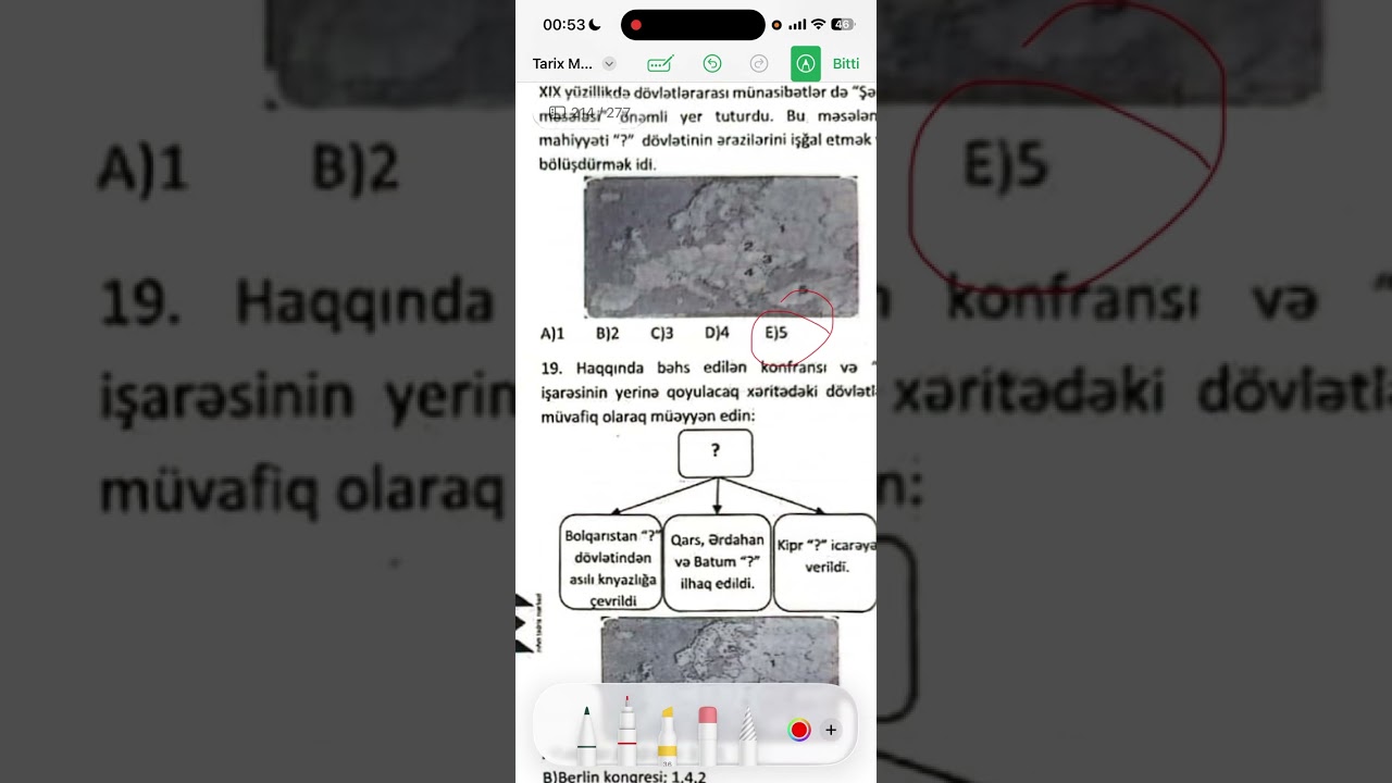 Hindistan ,Çin,Yaponiya,Dövlətlərarası münasibətlər,MHM-İzah