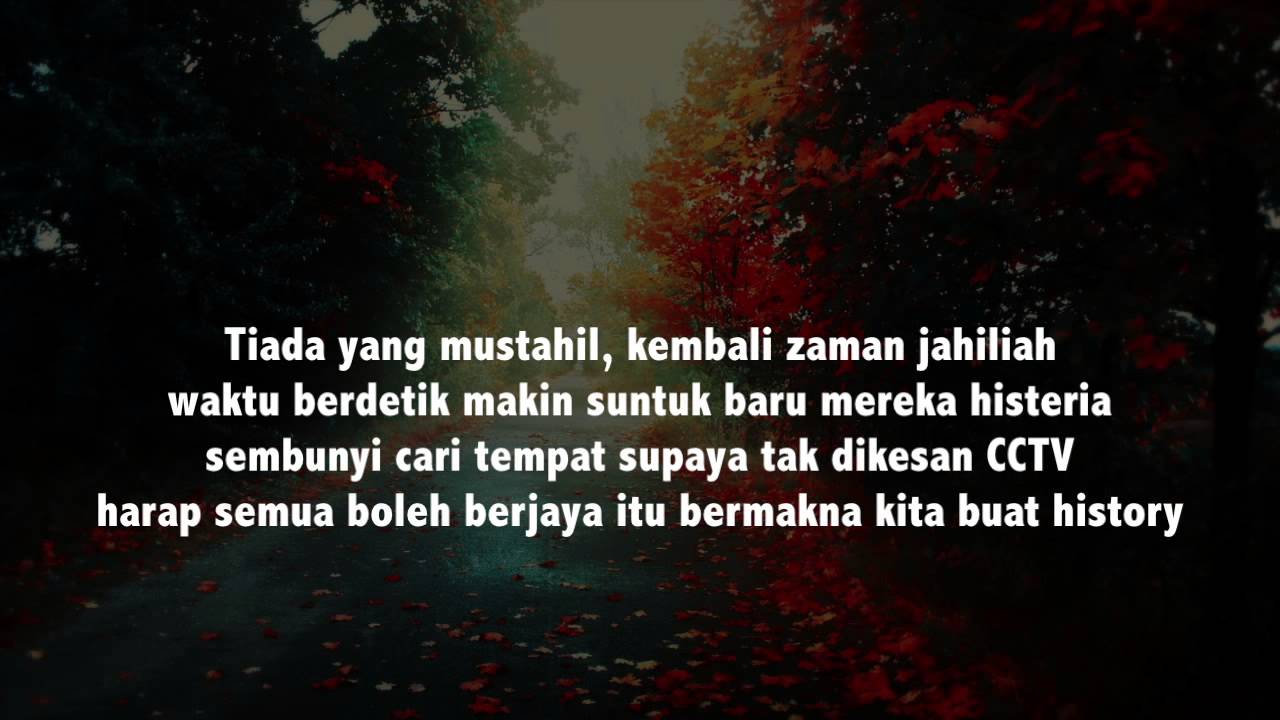 Benzooloo - Gelombang
