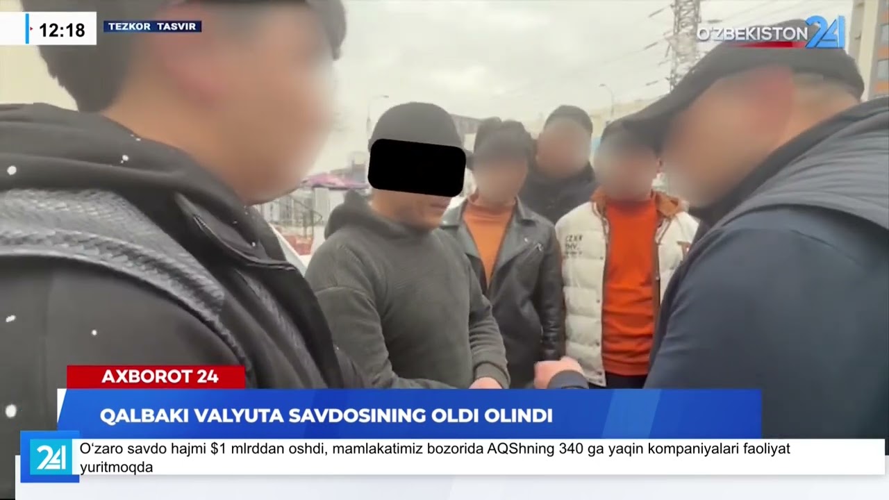 Qalbaki valyuta savdosining oldi olindi I Axborot 24 (21.02.2026)