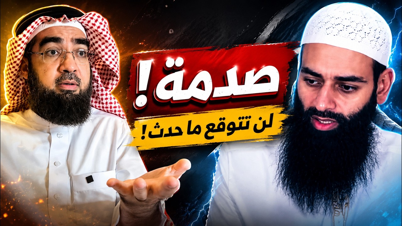 الشيخ حسن الحسيني يعرض فيديو صادم لمحمد شمس الدين حول تراجع الإمام النووي!