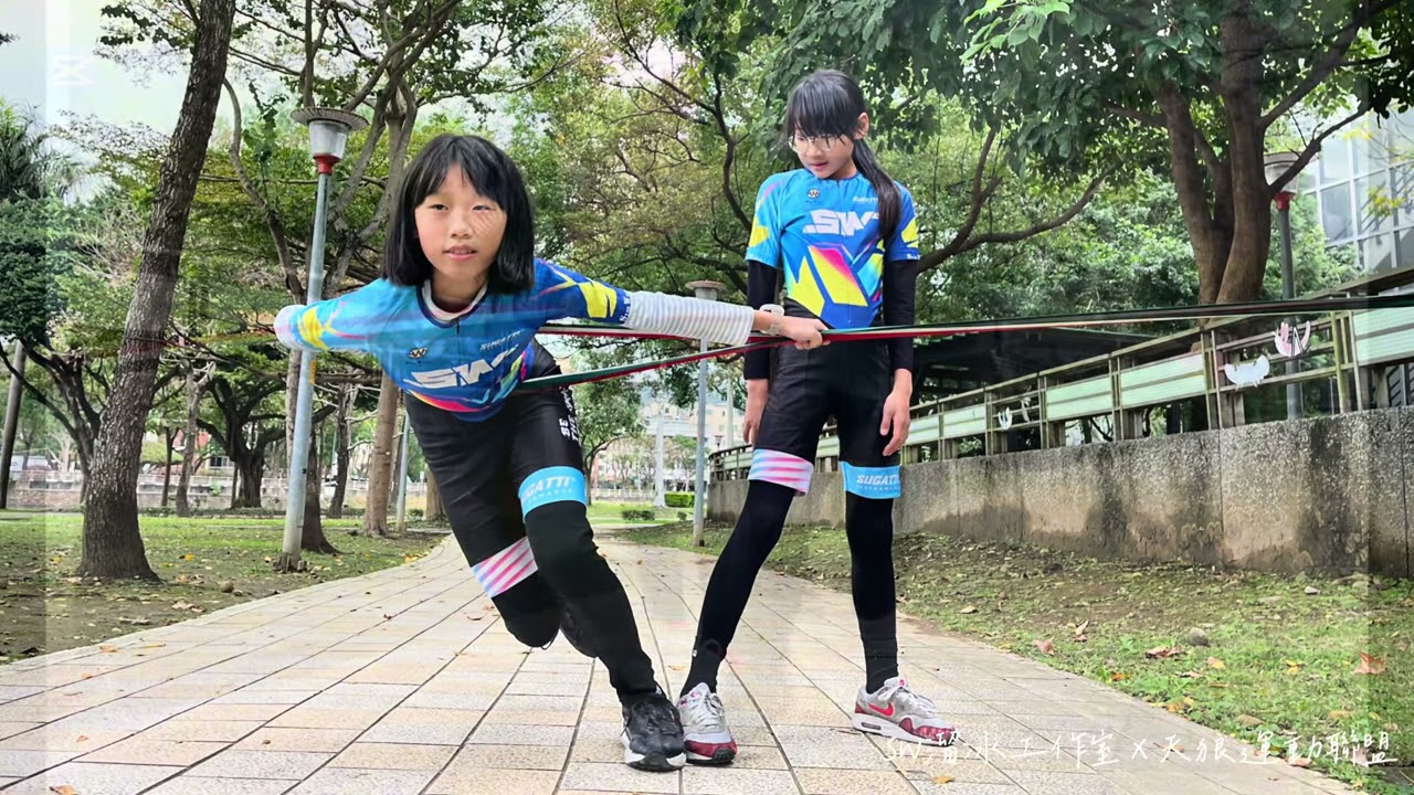 2026年冬季聯合寒訓營（桃園三民公園）