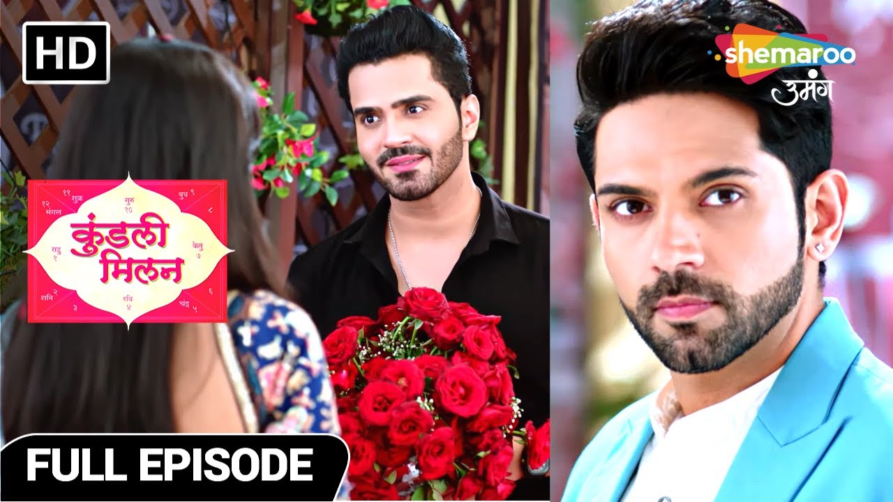 Kundali Milan Hindi Drama Show | Latest Episode | Full On Surprise | Episode 74 | Hindi Tv Serial