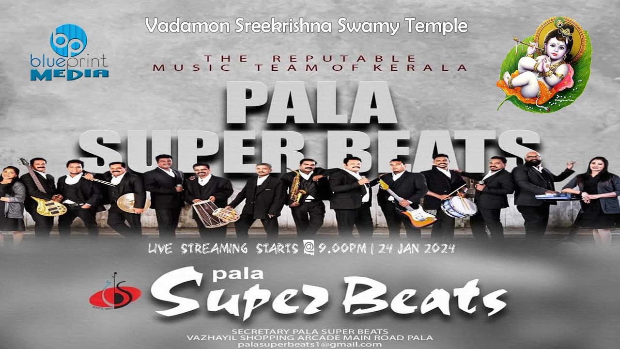PALA SUPER BEATS | GANAMELA | VADAMON SREEKRISHNA SWAMY  TEMBLE | LIVE STARTS @ 9.00pm |24 JAN 2024
