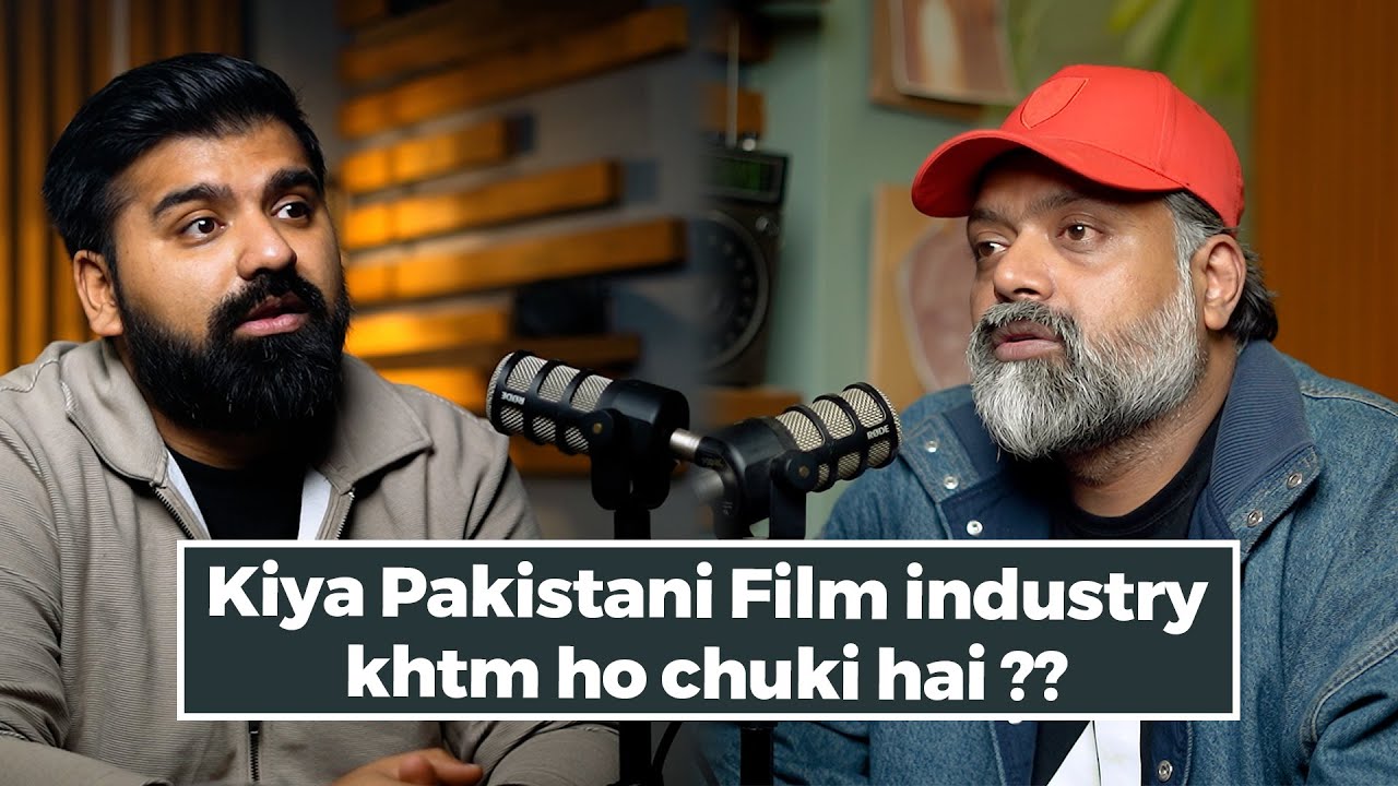 Kiya Pakistani Film industry khtm ho chuki hai ??