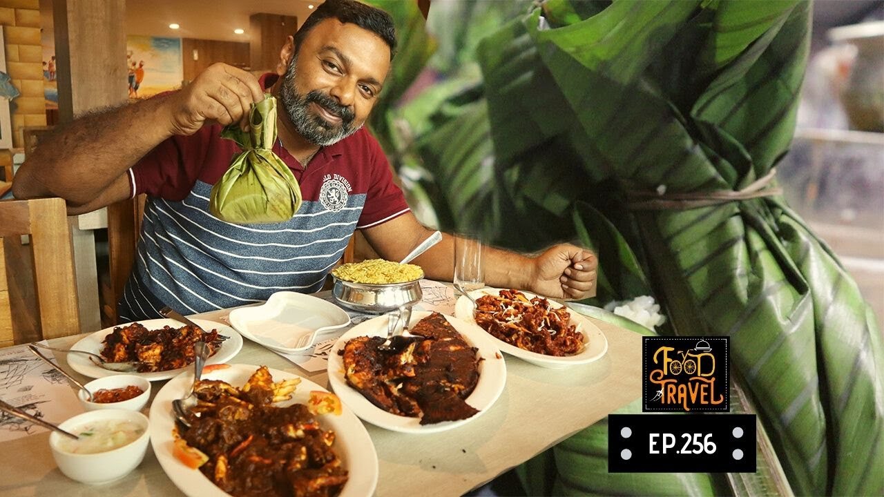 മലപ്പുറം കടലിലെ രുചികൾ  | Flavours of Malappuram Kadal | Malappuram Seafood Restaurant in Manjeri