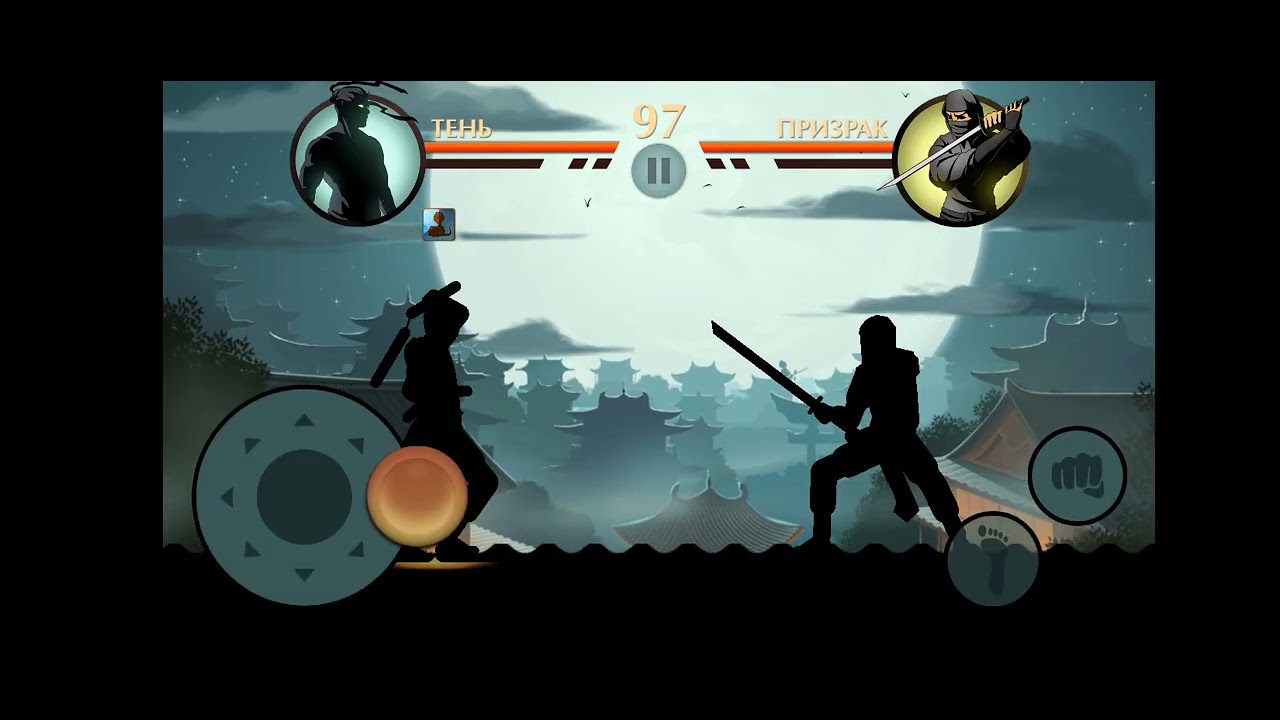 Прохождение shadow fight 2 3 часть