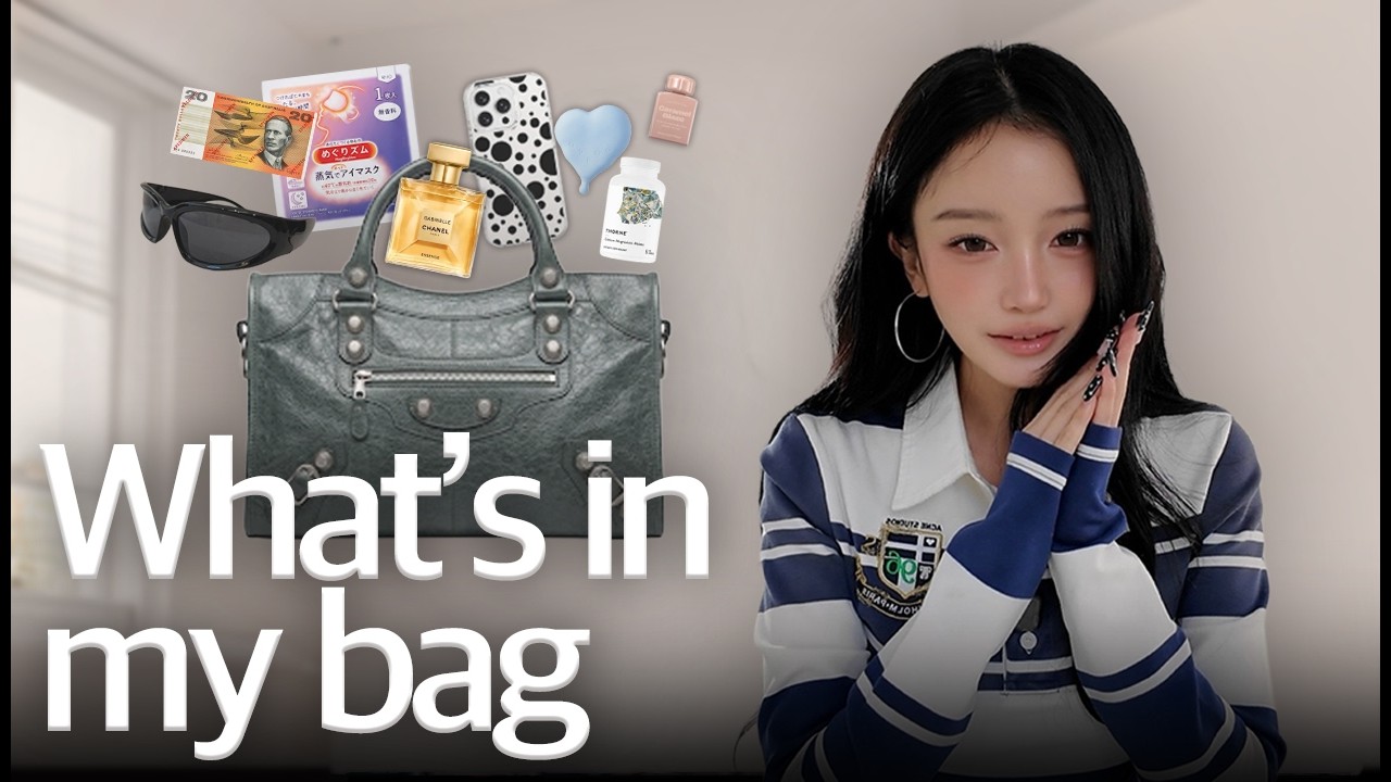 [SUB] 현실 가방 속 '애정템'이 가득한 왓츠 인 마이 백