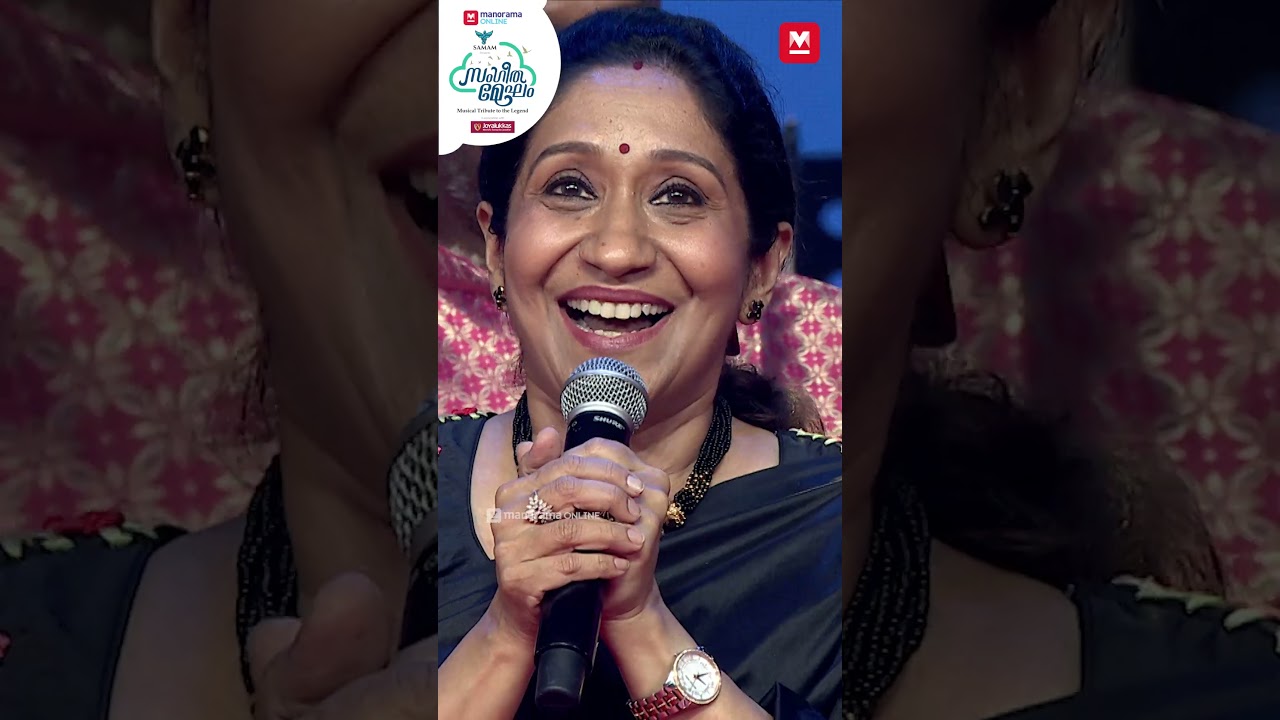 അവരുടെയൊക്കെ കാലത്ത് പാടാൻ കഴിഞ്ഞു എന്നതാണ് ഏറ്റവും വലിയ ഭാഗ്യമായിട്ട് കാണുന്നത് | Sujatha Mohan