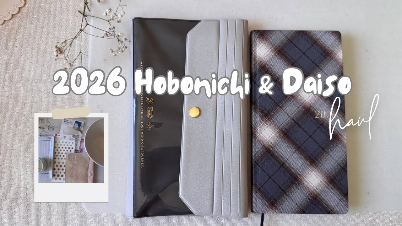 2026 Hobonichi and Daiso Haul 