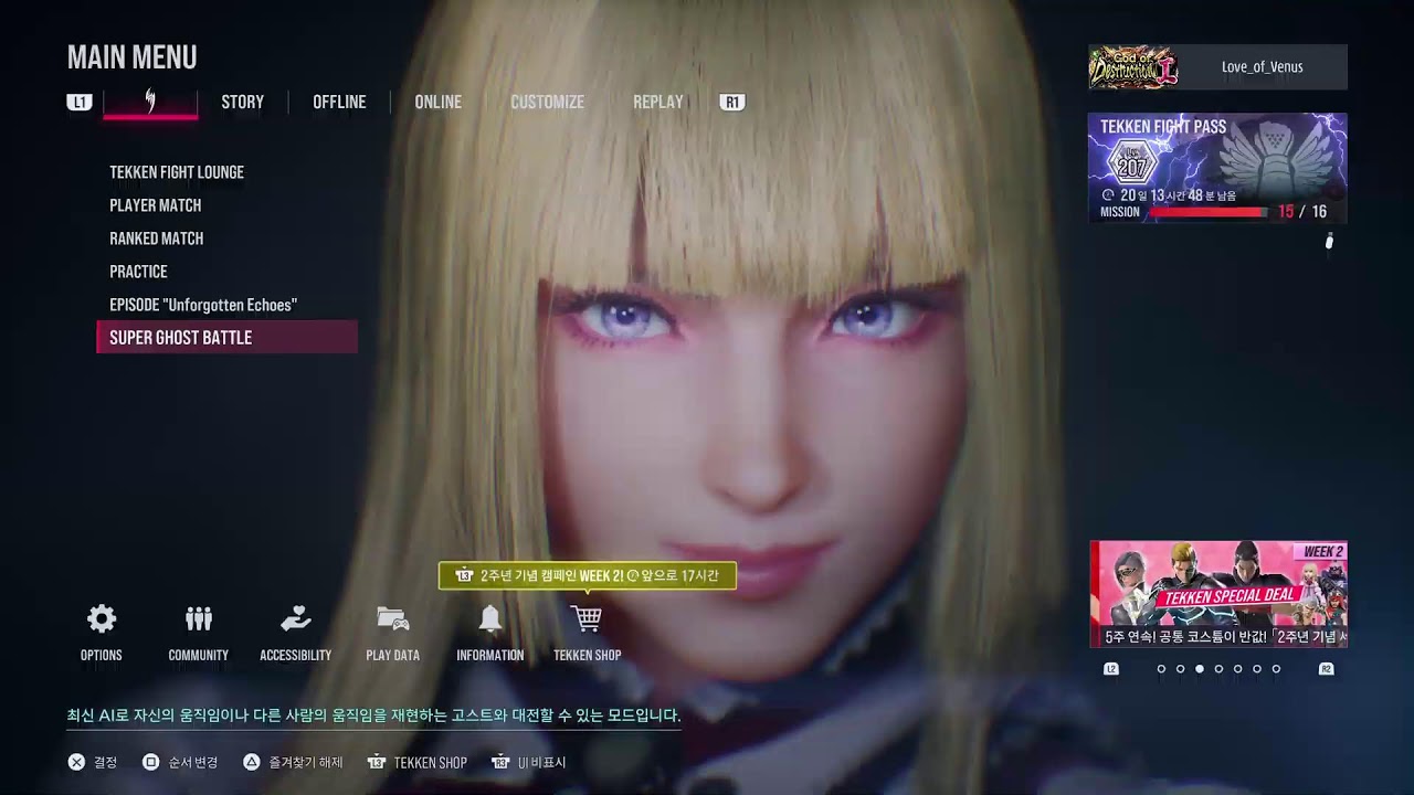 펑요우