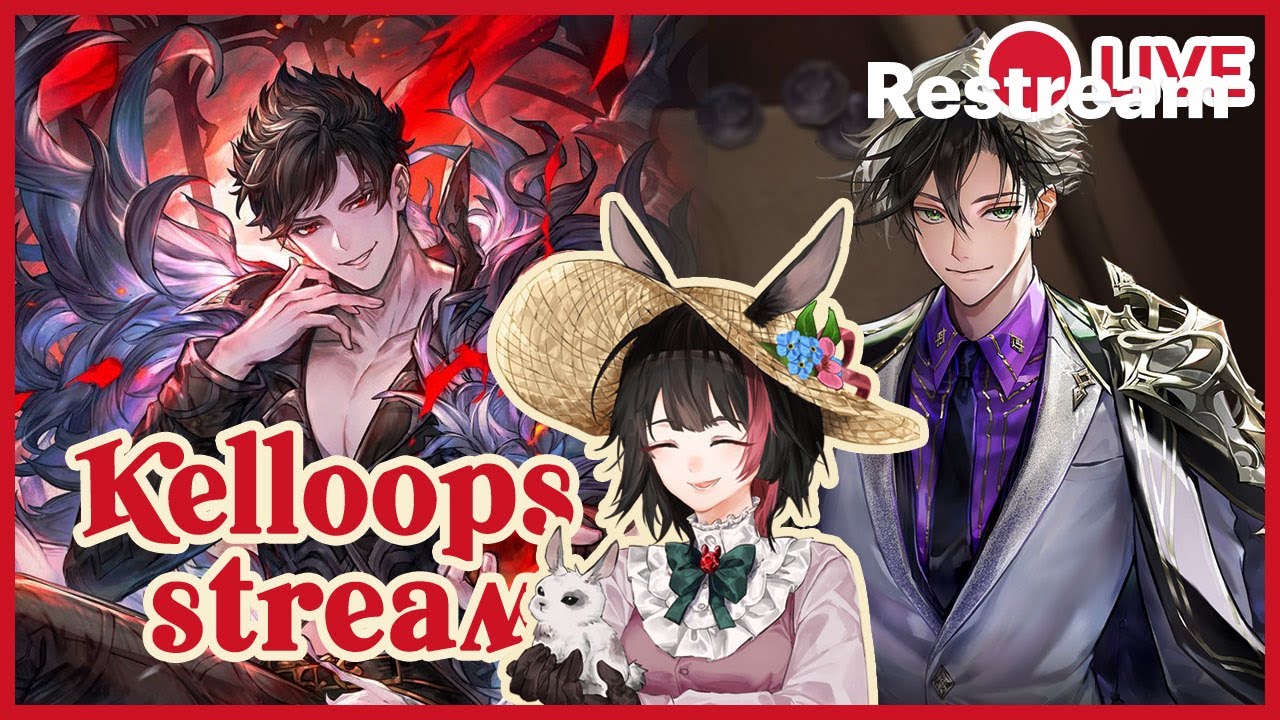 [Shadowverse WB] Belum rank, kelarin battlefest juga [EN/ID][VTuber ID][ シャドバWB ]