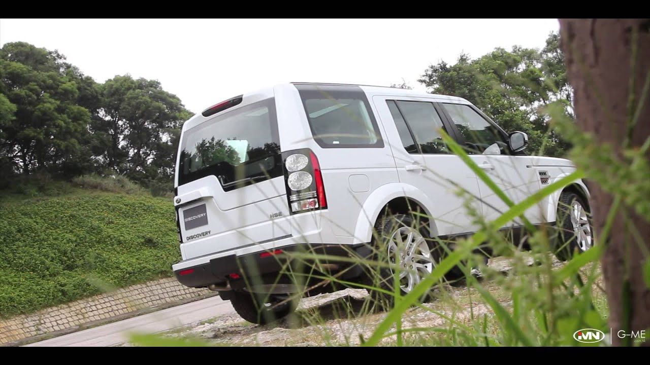 Land Rover Discovery 3 0 V6 Supercharged HSE1