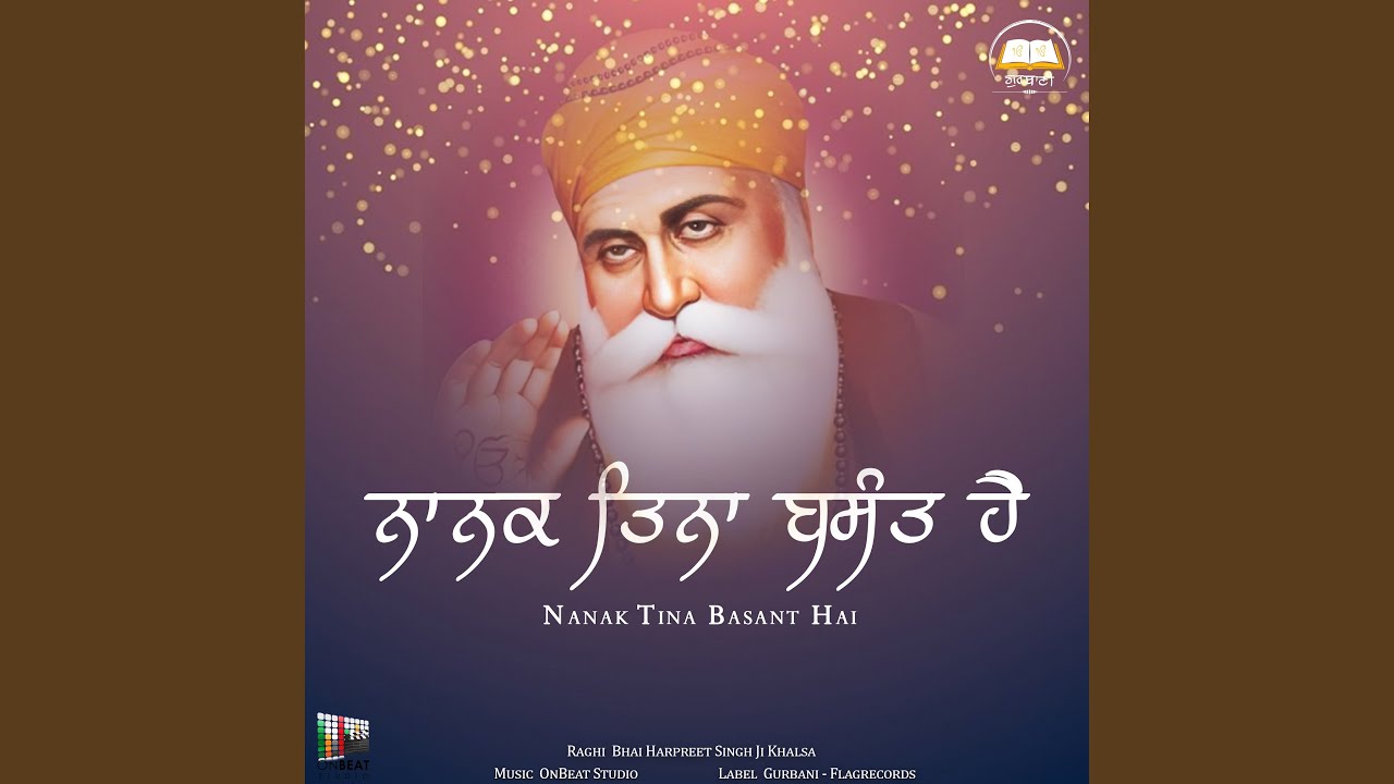 Nanak Tina Basant Hai