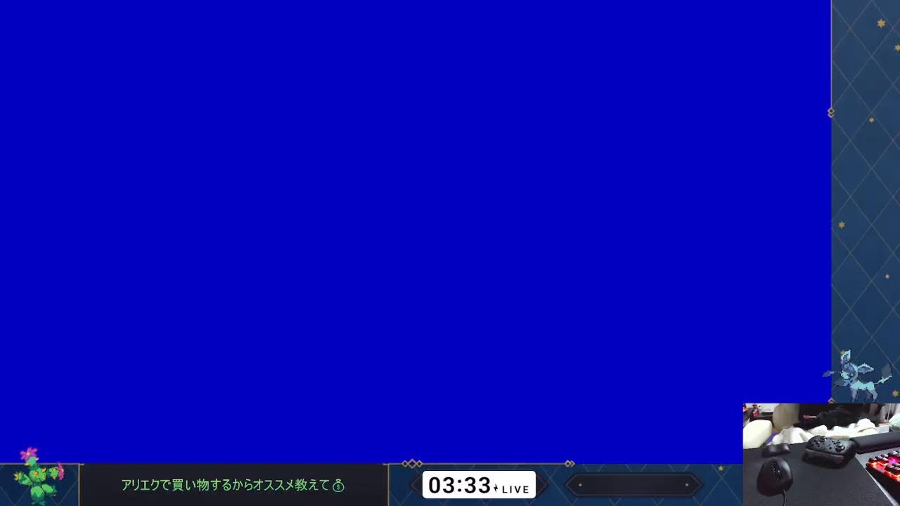 こむぎ・・カード眺めてても、いいか？