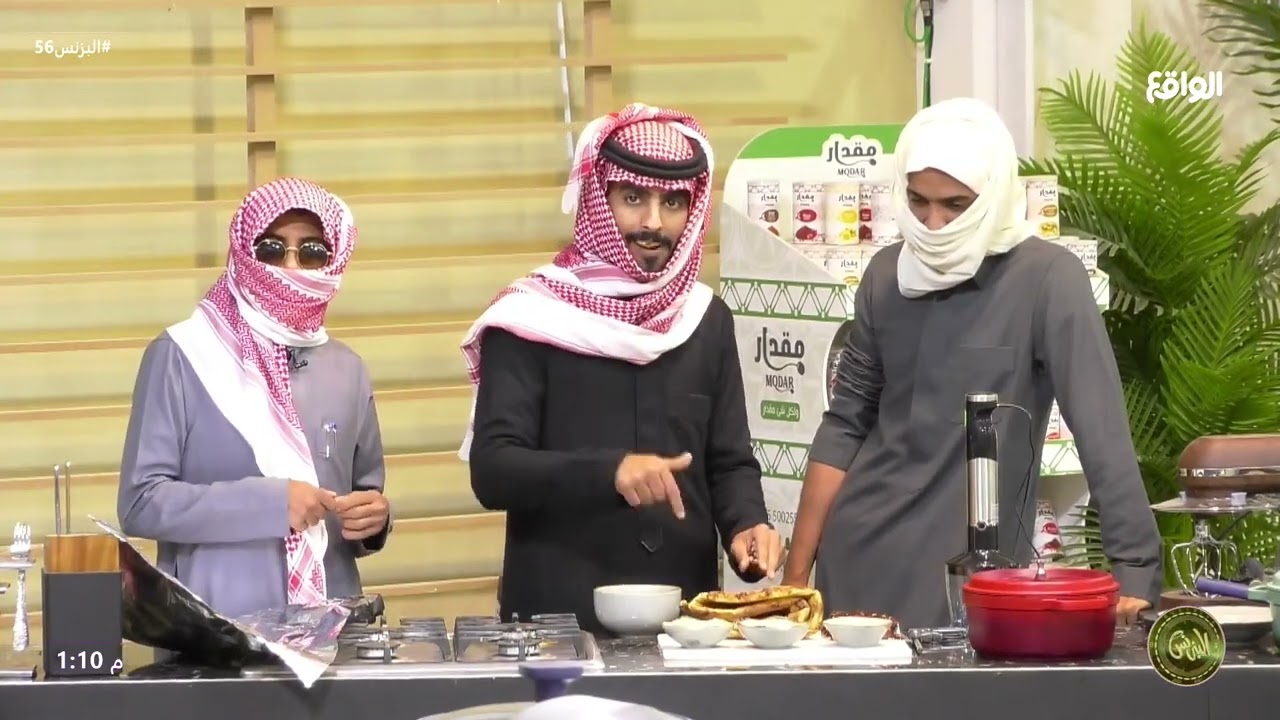 فقرة طبختين | أحمد العوض #البزنس56