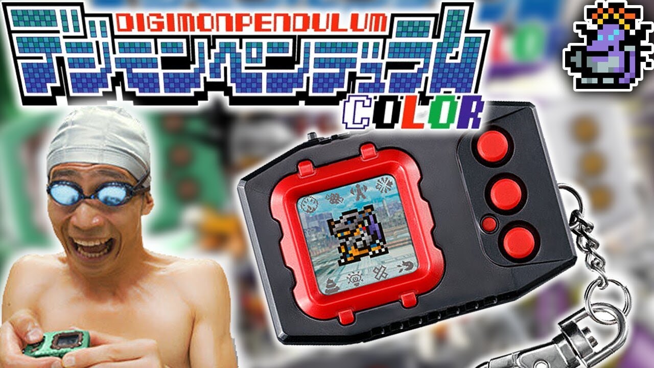 PENDULUM COLOR WAVE 2! - Announcement and Details #Digimon