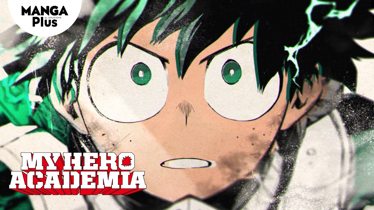 DEKU special trailer │ My Hero Academia