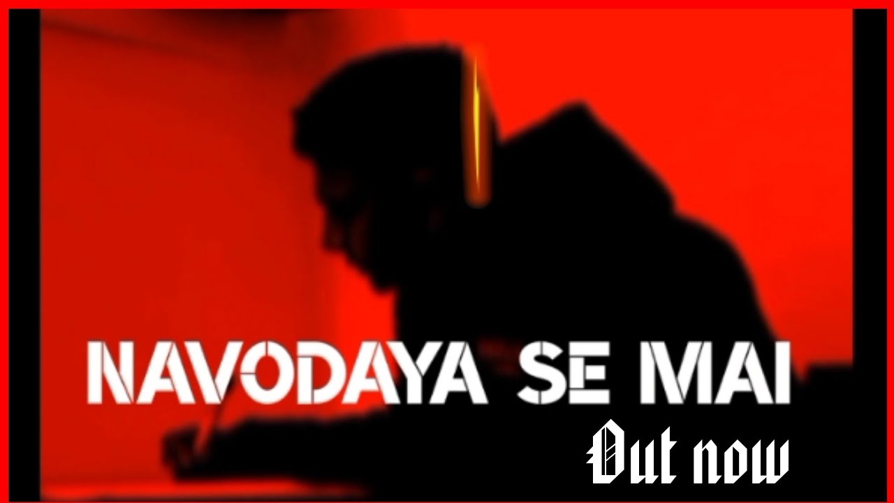 Navodaya Se Mai || StaXum Official || Prod bY MiXid Muzic || (Lyrical Video)