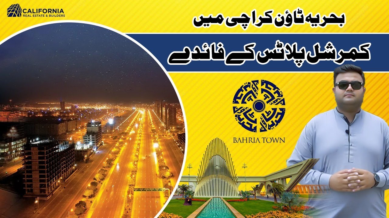 Commercial Plots in Bahria Town Karachi | California Real Estate & Builders