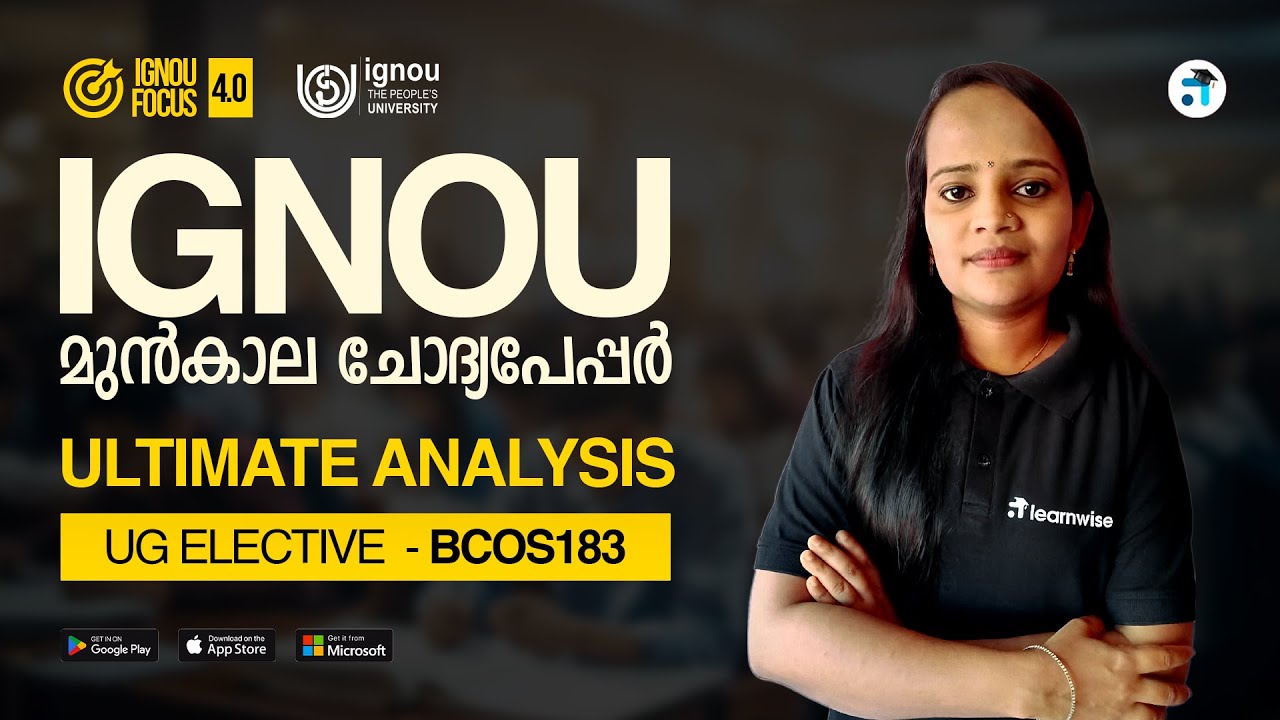 BCOS 183 Computer Application in Business | UG Elective Paper | IGNOU PYQ Analysis #ignouexam #ignou