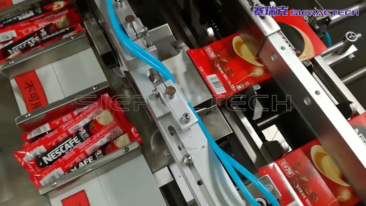 Coffee Horizontal cartoning machine