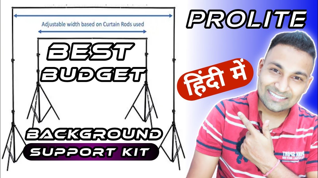 Prolite Background Support Kit 🔥 Green Screen Stand Hindi Review 🔥 Best Stand for Green Screen Hindi
