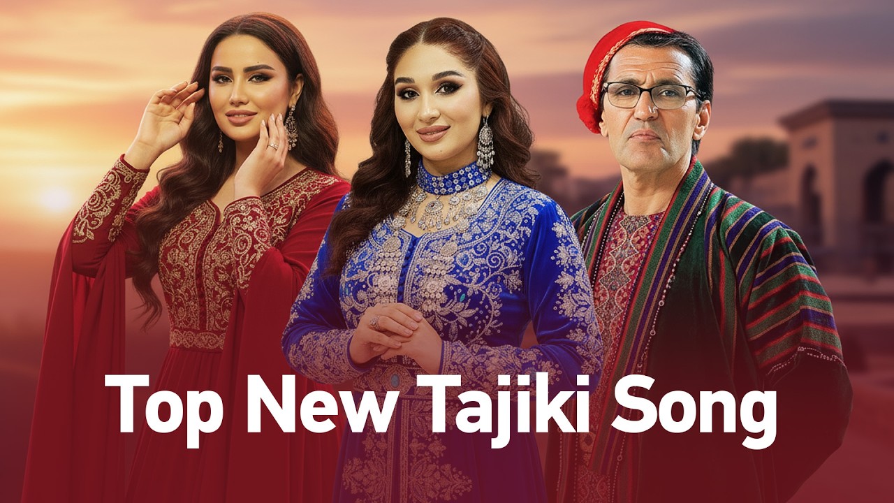Top New Hit Tajiki Songs Mix | میکس مست و فوق العاده از جدید ترین آهنگ های تاجیکی