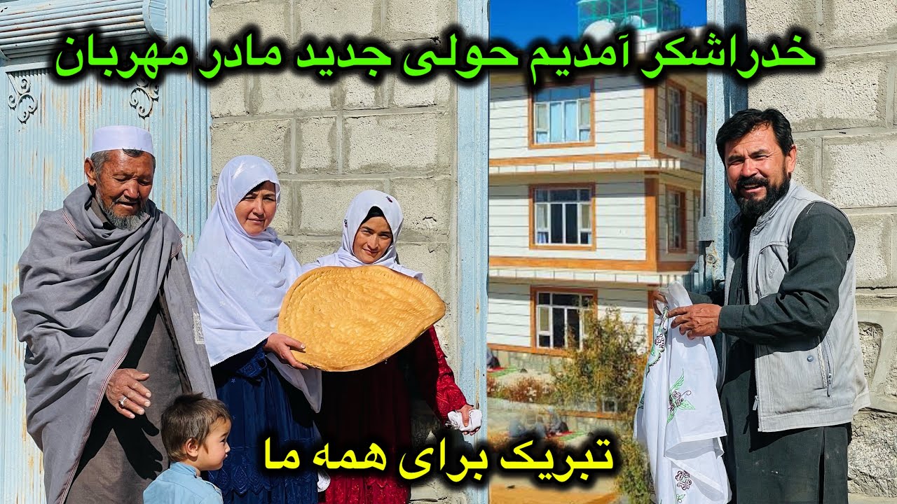 تبریک تبریک برای فامیل مادر مهربان 😍❤️‍🔥 