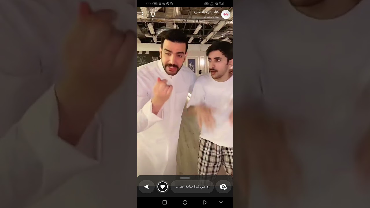 سنابات قناة بداية الفضائية