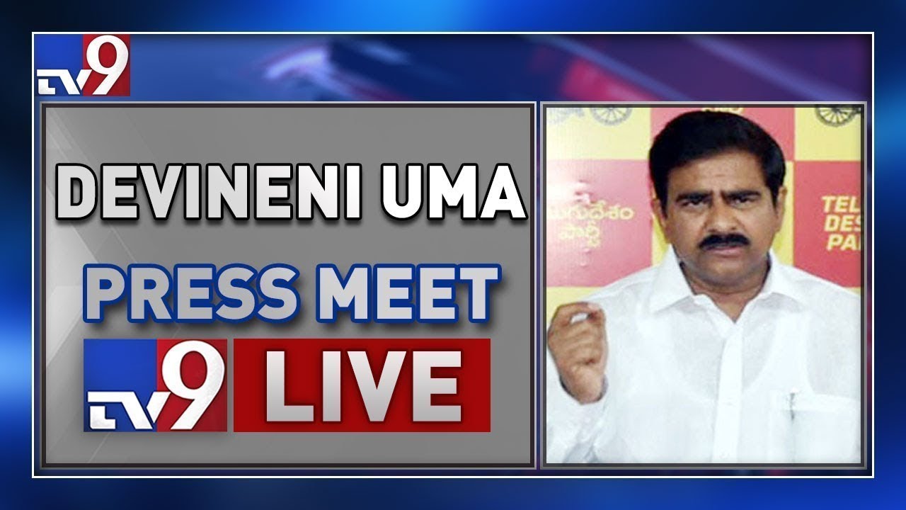 TDP Devineni Uma Press Meet LIVE || Vijayawada - TV9