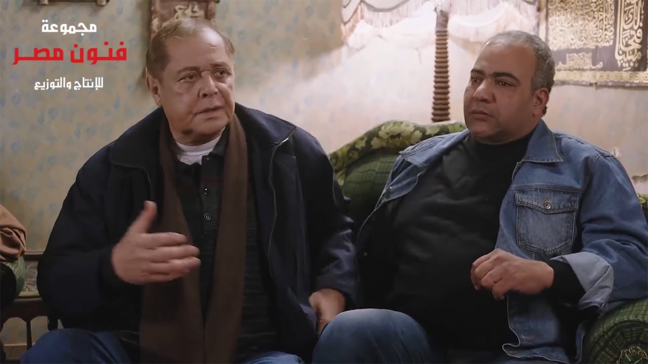 كوميديا محمود عبد العزيز وبيومي فؤاد مع خليفة التاتش ومراته - اوعى تكون بتضحك على الولية دي لبش
