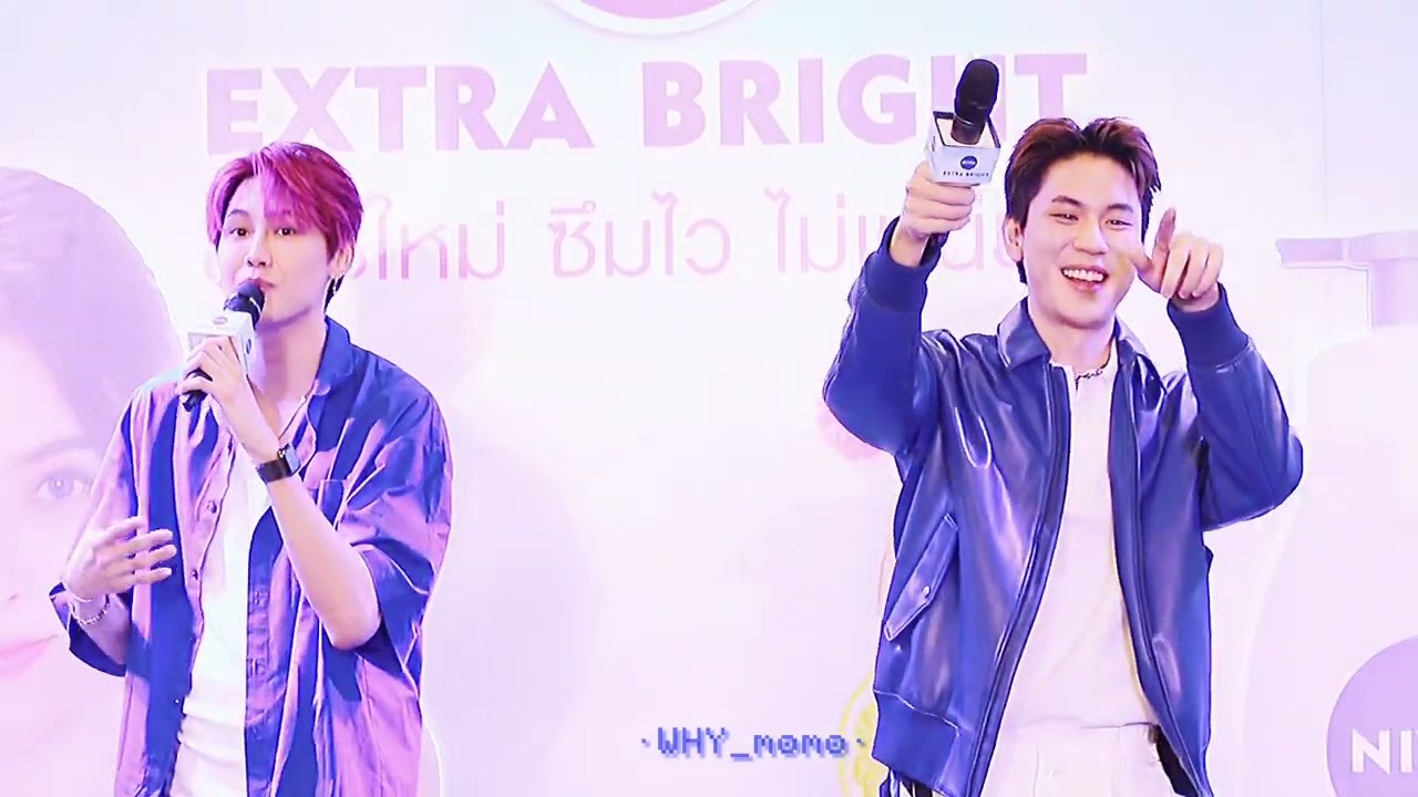 230628 NIVEA #bounprem หรือเราเคยพบกัน