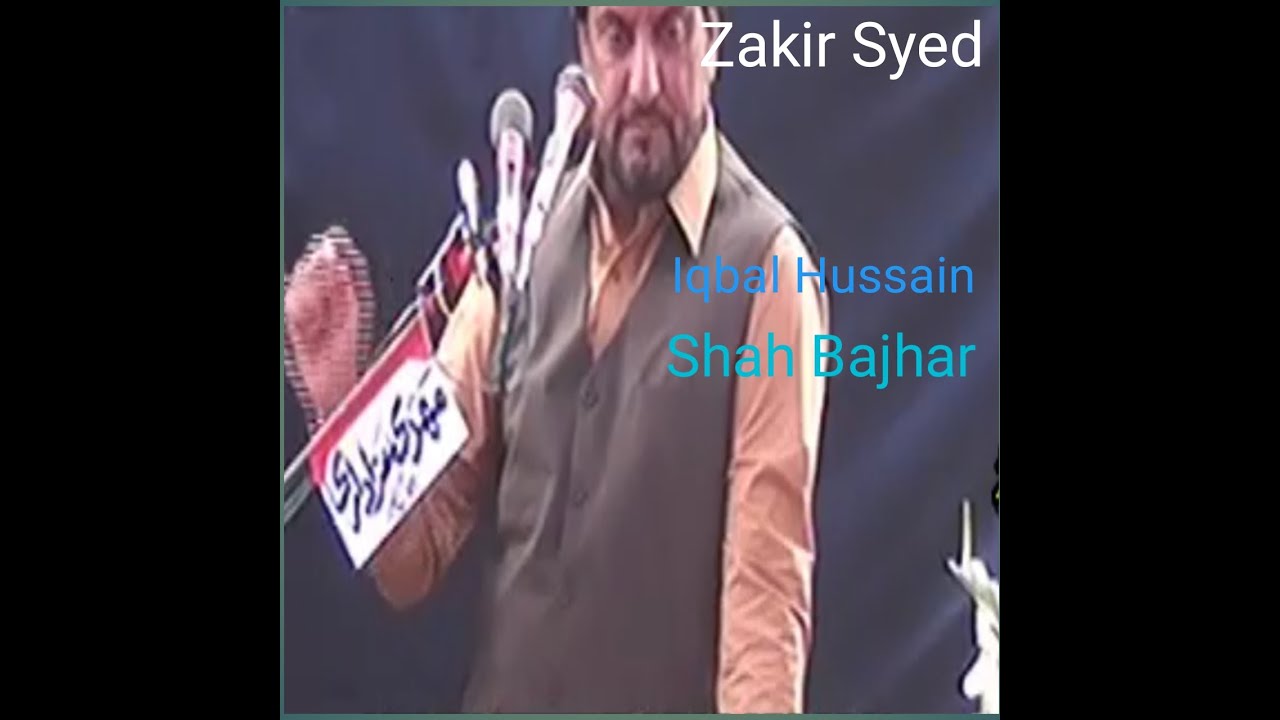 Zakir  Syed Iqbal Hussain shah bajhar masaibi majlis 2020 Part 1
