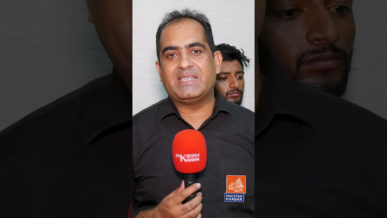Aghwa Baraye Tawan I kidnapping For Ransom & Murder I Story By Mian Imtiaz I Pakistan Khabar TV