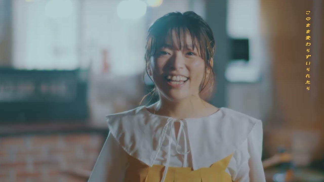 エイリアンズ / 星月夜 (OFFICIAL MUSIC VIDEO)