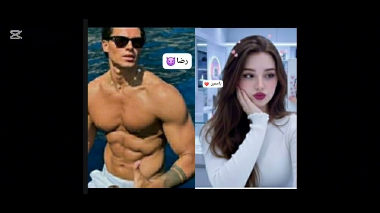 طالبه جامعيه فاتنة جميله التي احبت استاد جامعي انيق و جداب حب حقد زواج في أخير جزء1