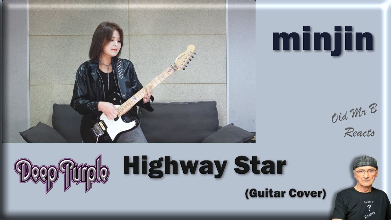 minjin - Highway Star - Deep Purple (Electric Guitar Cover) (First Time Reaction)