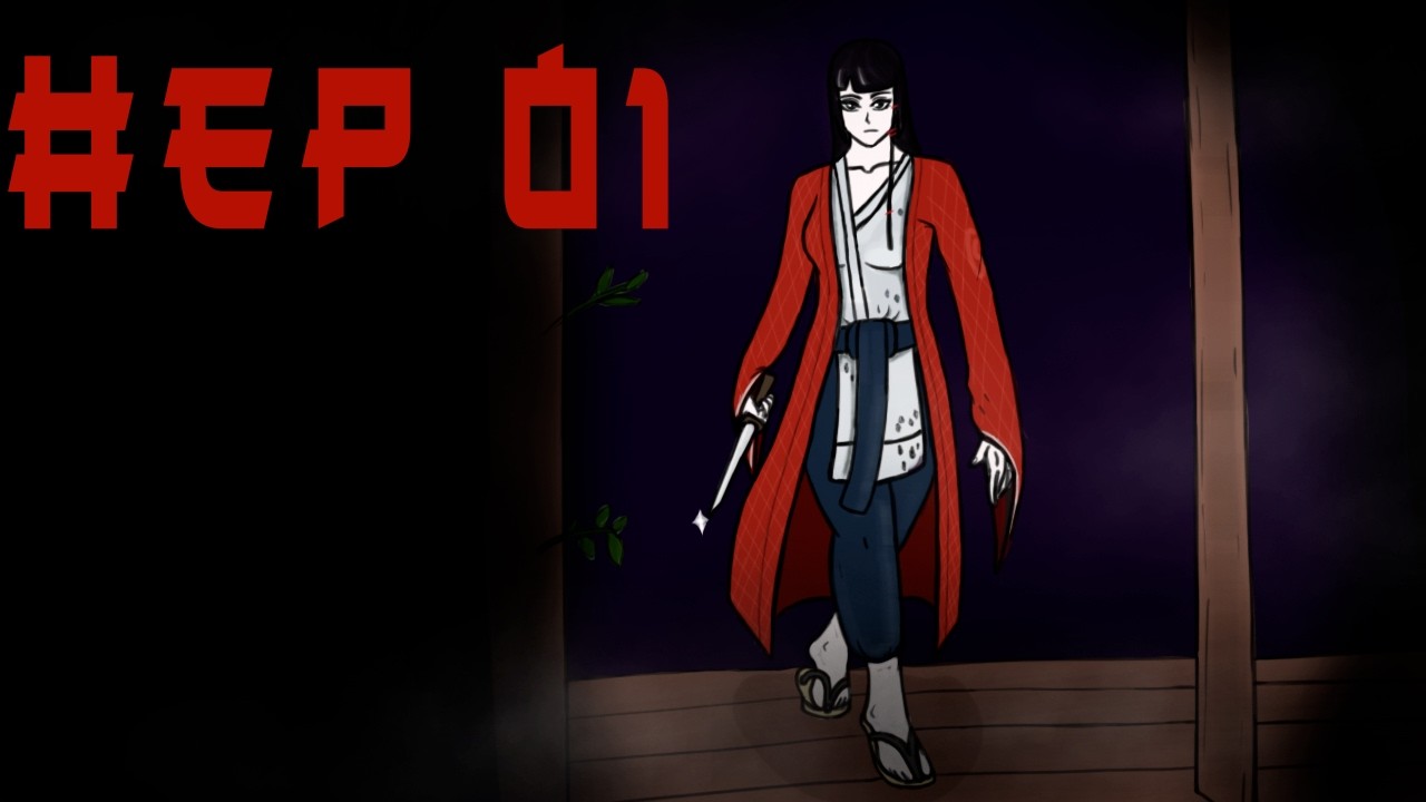 Kuon (Yin) - EP 01