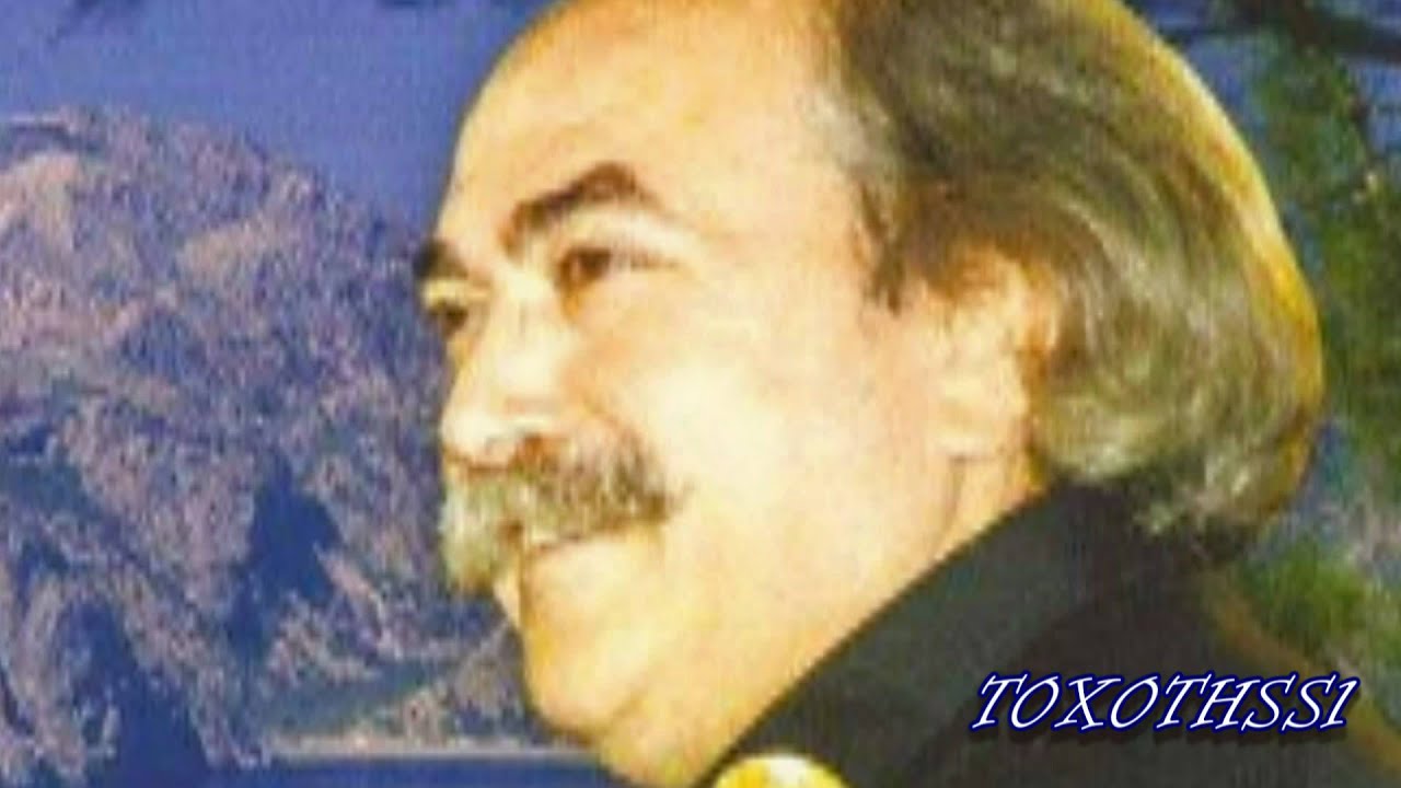 Μανώλης Καρπουζάκης Εχω κακό ανάραχο