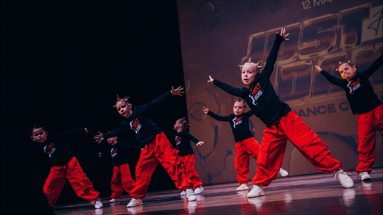 Студия танца Артиденс. Команда Firstики. Возраст 6-7 лет