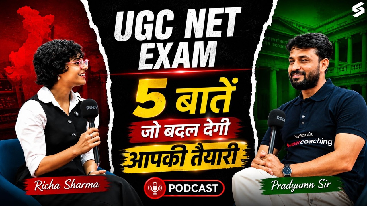 UGC NET 2026 | UGC NET Exam Preparation | UGC NET Students Q & A with Pradyumn Sir