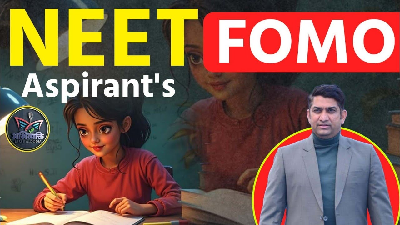 NEET FOMO, Selection हो पाएगा या नहीं ? @neeteducatormmbaldodia 