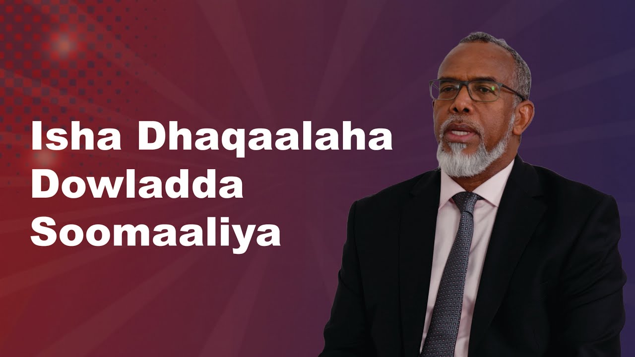 Xog Wareysi: Sidee Loo Maamulaa Dekedda Muqdisho?