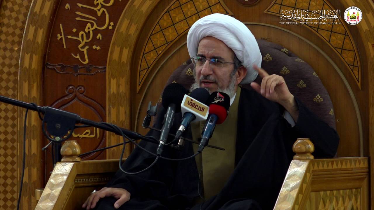 حذار ان تسقط من عين الله - الشيخ حبيب الكاظمي