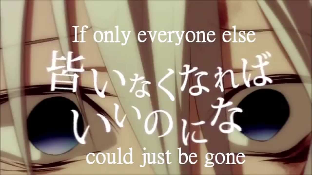 A tale of a six trillion years and a night PV - Glutamine [English Subbed]